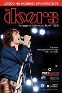 The Doors: Концерт в Hollywood Bowl / The Doors: Live at the Bowl '68 (2012)