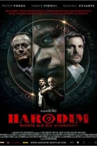 Хародим / Harodim (2012)