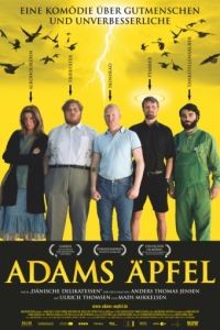 Адамовы яблоки / Adams bler (2005)