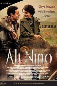 Али и Нино / Ali and Nino (2016)