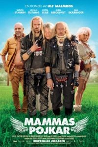 Братья-металлисты / Mammas pojkar (2012)