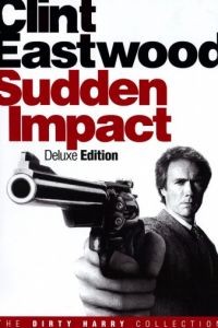 Внезапный удар / Sudden Impact (1983)