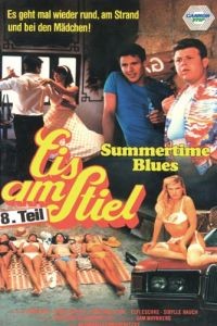 Горячая жевательная резинка 8: Летний блюз / Summertime Blues: Lemon Popsicle VIII (1988)