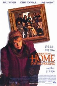 Домой на праздники / Home for the Holidays (1995)