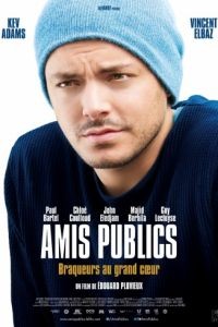 Друзья общества / Amis publics (2016)