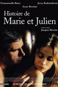 История Мари и Жюльена / Histoire de Marie et Julien (2003)
