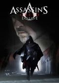 Кредо убийцы / Assassin's Creed: Lineage (2009)
