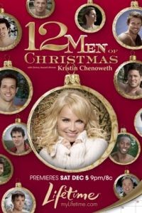 Мальчики из календаря / 12 Men of Christmas (2009)