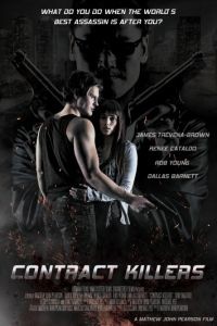 Наёмные убийцы / Contract Killers (2014)