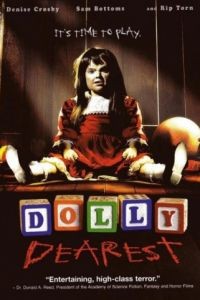 Прелестная Долли / Dolly Dearest (1991)