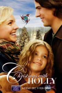 Рождество с Холли / Christmas with Holly (2012)