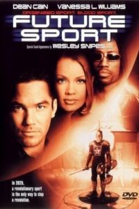 Спорт будущего / Futuresport (1998)