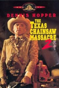 Техасская резня бензопилой 2 / The Texas Chainsaw Massacre 2 (1986)