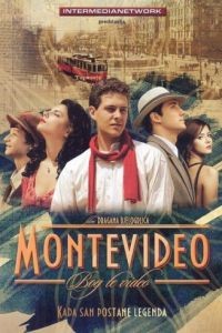 Монтевидео: Божественное видение / Montevideo, Bog te video! (2010)
