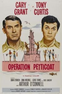 Операция «Нижняя юбка» / Operation Petticoat (1959)