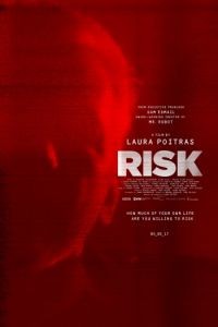 Риск / Risk (2016)