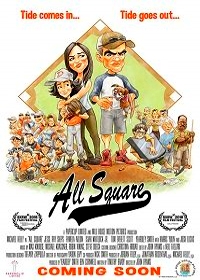 В расчете / All Square (2018)