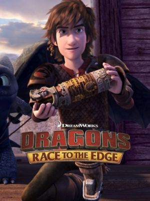 Драконы: Гонка на грани / Dragons: Race to the Edge (2015)