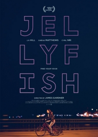 Медуза / Jellyfish (2018)