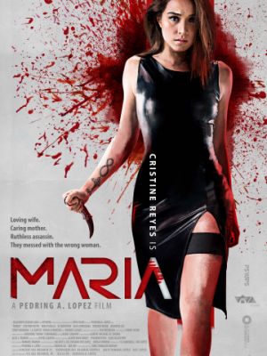 Мария / Maria (2019)