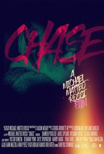 Чейз / Chase