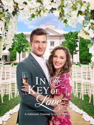 Ключ от любви / In the Key of Love (2019)
