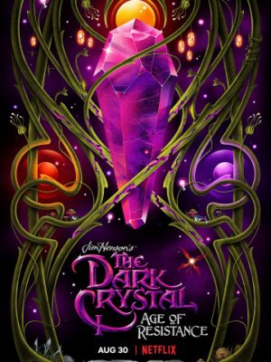 Тёмный кристалл: Эпоха сопротивления  