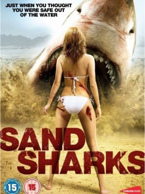 Песчаные акулы / Sand Sharks (2012)