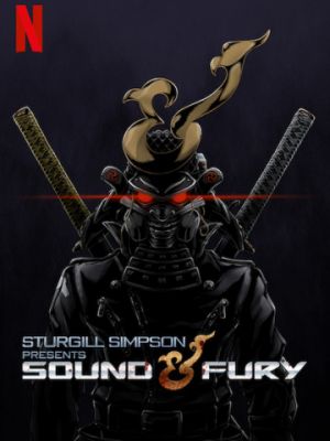 Звук и ярость / Sound & Fury (2019)