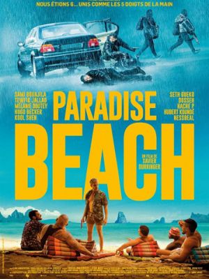 Райский пляж / Paradise Beach (2019)