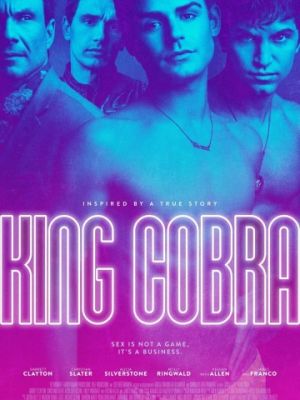 Королевская кобра / King Cobra (2016)