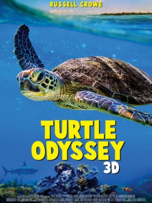 Черепашья одиссея / Turtle Odyssey (2018)