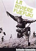 Река Печальной Флейты / Fuefukigawa (1960)