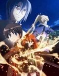 Жгучий взор Шаны / Gekijouban Shakugan no Shana (2007)