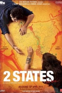 2 штата / 2 States (2014)