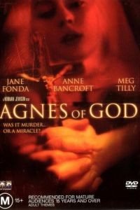 Агнец божий / Agnes of God (1985)