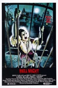 Адская ночь / Hell Night (1981)