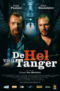 Ад Танжера / De hel van Tanger (2006)