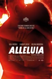 Аллилуйя / Allluia (2014)