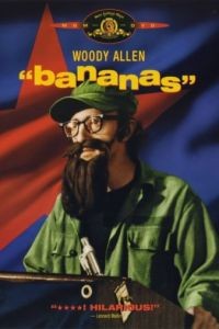 Бананы / Bananas (1971)