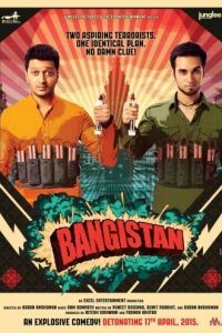 Бангистан / Bangistan (2015)