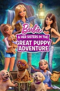 Барби и щенки в поисках сокровищ / Barbie & Her Sisters in the Great Puppy Adventure (2015)