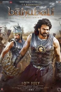 Бахубали: Начало / Bahubali: The Beginning (2015)