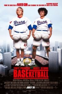 Бейскетбол / BASEketball (1998)