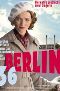 Берлин 36 / Berlin '36 (2009)