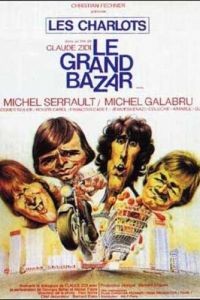 Большой переполох / Le grand bazar (1973)