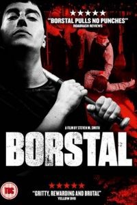 Борстал / Borstal (2017)