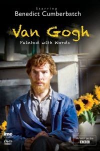 Ван Гог: Портрет, написанный словами / Van Gogh: Painted with Words (2010)