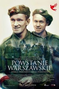 Варшавское восстание / Powstanie Warszawskie (2014)