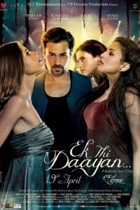 Ведьма / Ek Thi Daayan (2013)